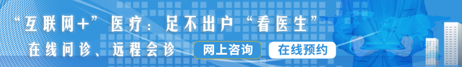 女大扣憋视频在线观看
