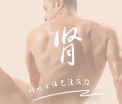 女人逼逼视频一区